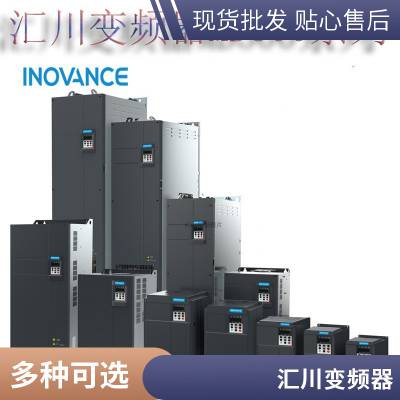 㴨ƵMD310 3.7KW 4KW 5.5KW380V MD310T 3.7B 5.5B