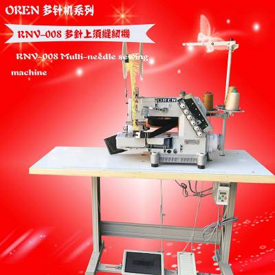 ̺ӻ̺һ߻RNV-008ջ