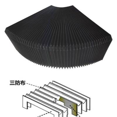 优翰德风琴防护罩伸缩式异型