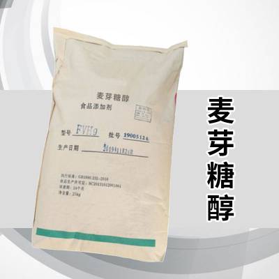 麦芽糖醇 食品级代糖烘焙保湿甜味剂蛋糕麦芽粉 巧克力糖果饼干