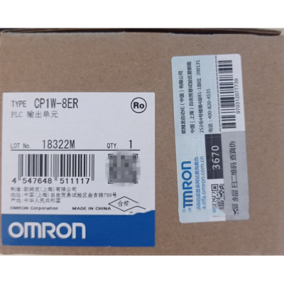 PLC可编程控制器扩张I/O单元CP1W-8ER 继电器8点输出