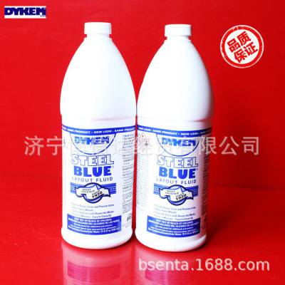 美国ITW DYKEM STEEL BLUE金属钢蓝墨水标识液划线蓝墨水80600
