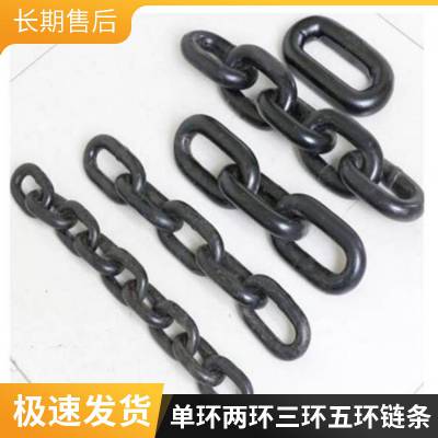 Ϳ 32mm 廷 ӹԲ