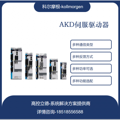 ƶĦ AKD-P04807-NBCC-E000ṩַ֧