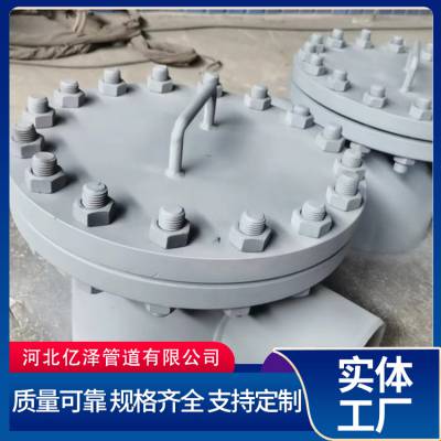 生产法兰连接立式给水泵进口滤网 抽出式给水泵入口滤网的厂家