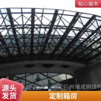 钢结构玻璃雨棚制作_订做夹胶玻璃采光棚_汽车出入口玻璃雨棚安装