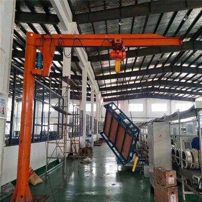 厂房吊装货物用立柱悬臂起重机 立柱式电动移动起重机械悬臂吊 
