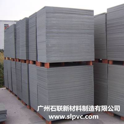 广州厂家直供免烧PVC砖托板 防水抗震可回收再利用