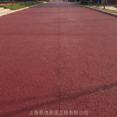 海绵城市工程施工|人行道红色透水路面|惠州透水混凝土厂家