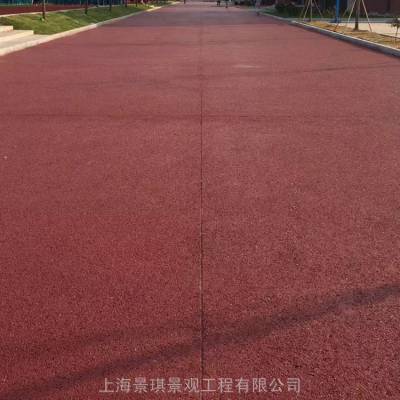 学校路面彩色路面水性环保罩面漆 松原市透水混凝土地坪施工方案