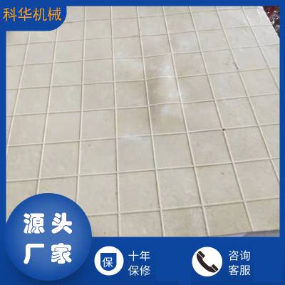 新型豆干机加工生产线 传统豆干机价格 豆腐干机厂家直销