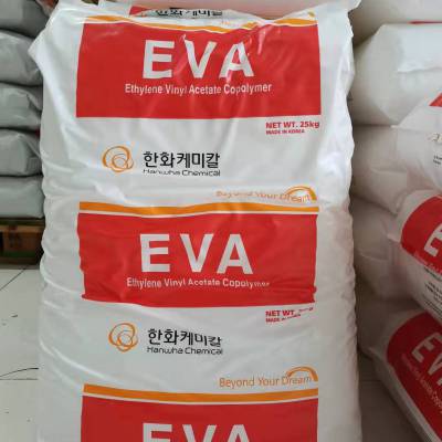 韩国韩华EVA 1316 VA含量19%熔指2 发泡鞋底***原料 EVA树脂粒子