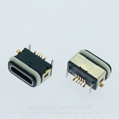 防水Micro5P前贴后插SMT防水母座 B型卧式贴片防水迈克母头