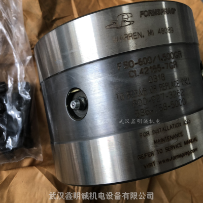 美国FORMSPRAG超越离合器CL42155-7R FSO.600.1.500.375X1