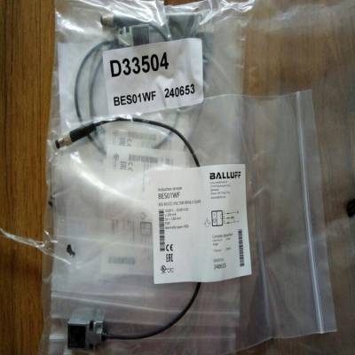 ¹BALLUFF/³ӽBHS004F BES 516-300-S305-S4-D 췢