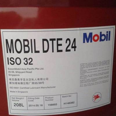 ӦMobil SHC PM 220 (ںϳֽ SHC PM ϵ)