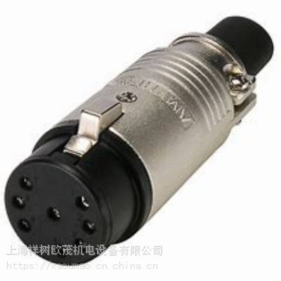 上海祥树供应 BILZ安全联轴器6706664 HSK2G1/2 0217