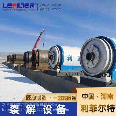 供应JL-10废机油蒸馏出油设备 废橡胶废塑料炼油设备 炼油设备配件