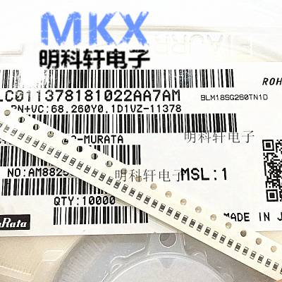 BLM18HD471SN1D MURATA/ Ƭ 0603 470R 100mA