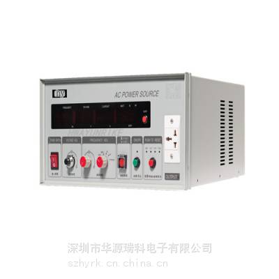 深圳华源瑞科变频电源HY9005旋钮式5KVA调频45-400HZ 调压0-300V 现货