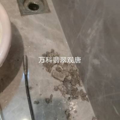 ɽ·ʢ·ͨˮܵϵ绰
