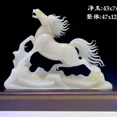 如意马摆件 马到成功玉石工艺品 办公室家居酒柜装饰商务礼品