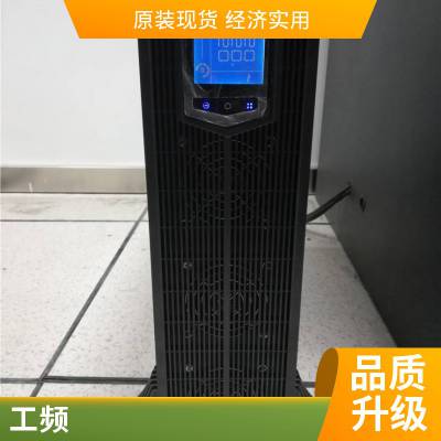 科华UPS不间断电源YTG3110 在线工频192V外接电池工业级10KVA/8KW