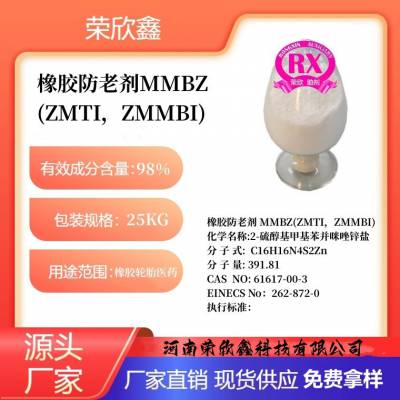 ηϼ2-ϻ׻пMMBZŻ