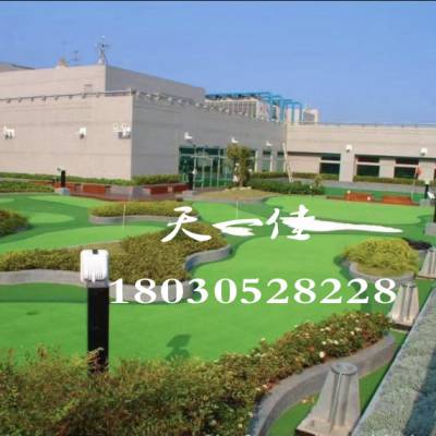 北京高尔夫迷你果岭，高尔夫人工果岭，高尔夫果岭施工 高尔夫球场设计，高尔夫推杆果岭