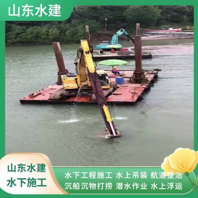 湖南取水管道水下安装 承接送水管道水下安装管道水下直埋敷设 - 山东水建