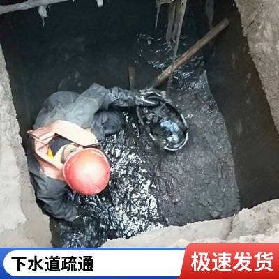 无锡江阴清理污水池化粪池 净化车污泥淤泥压缩清理