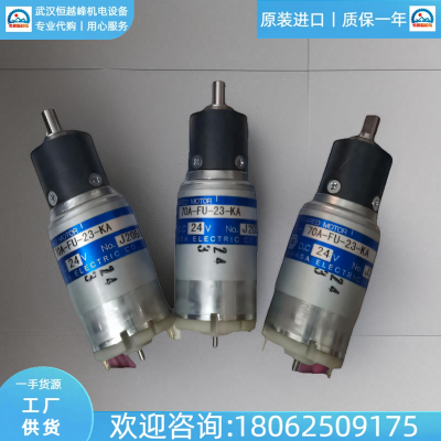 TG-05J-AMD-50-KAձtsukasaŷTG-101C-GU-85.1-KA̽