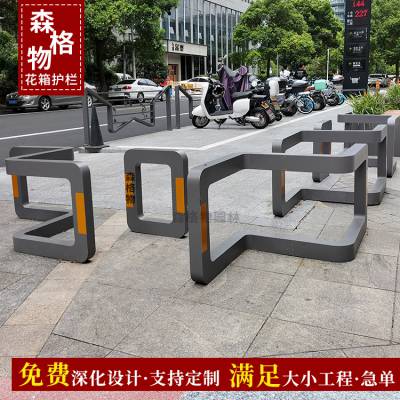 商业街景观隔离护栏 步行街人车分流车挡 广场可拆卸挡车器