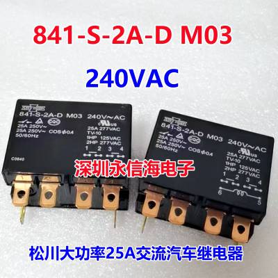 841-S-2A-D- 12VDC 24V 200/240VAC 100/120V 2*** ɴ̵841-S-2A-D M03