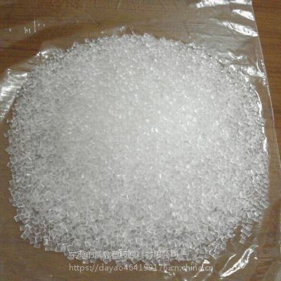 聚偏氟乙烯粒料 白色半透明PVDF塑胶 耐高温 耐化学性