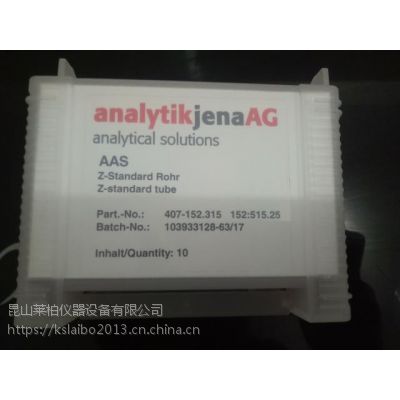 ¹Ү407-A81.011ʯīAnalytik Jena