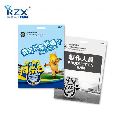 实力厂家定制NFC卡 NTAG 215芯片 名片智能卡 免费设计价格优