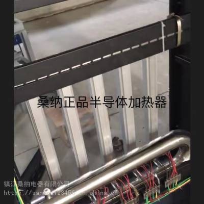 半导体加热器半导体电热管PTC液体加热器厂家