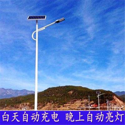 6米30瓦led太阳能路灯 户外照明锂电池路灯 道路照明路灯