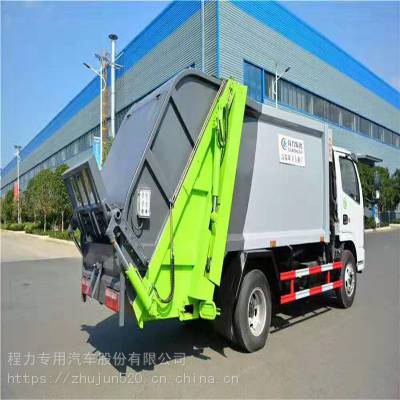 小多利卡自动化压缩垃圾车_大型6方压缩垃圾车_后装上料压缩垃圾车批量供应