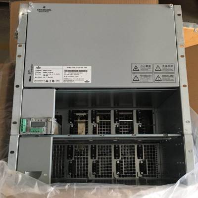 维谛（艾默生）Netsure701 A41嵌入式插框通信电源系统48V400A R48-2900U