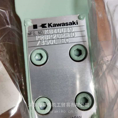 日本KAWASAKI川崎减压阀PRBP20P-10/350C-EC