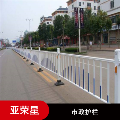 潍坊800*3080mm红白防尘人行道护栏
