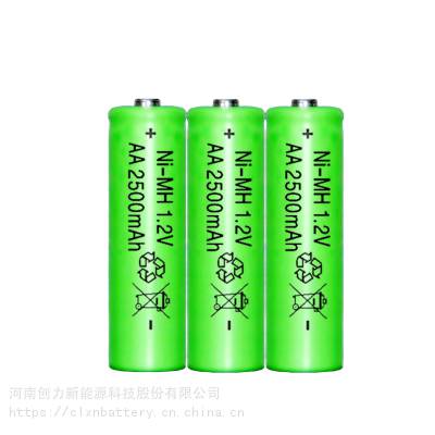 大容量高倍率 1.2v AA五号 2500mAh 航模玩具 机器人扫地机可用