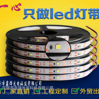 ǵƴ3528LED 6015Vѹ8MMרõƴ