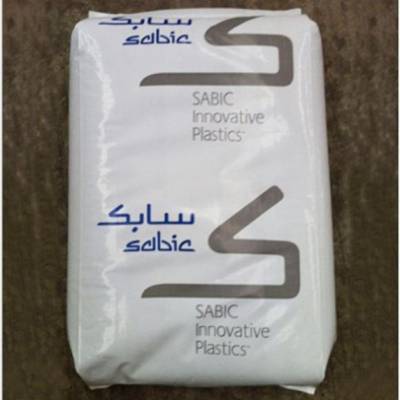 SABIC Innovative Plastics Cycoloy CU6800 PC+ABS