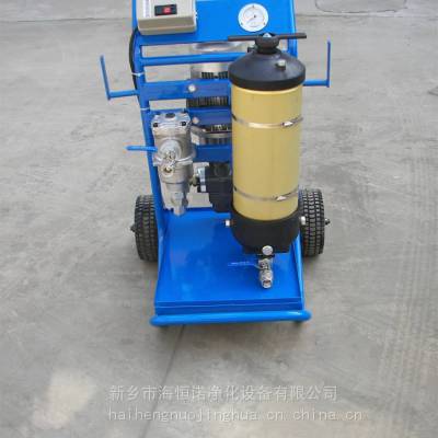HDLY-125-R 液压油润滑油除杂质滤油机 高效便携式滤油器
