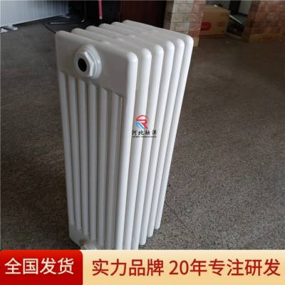 融洋 钢七柱散热器GZ716 大型车间用落地式大流量加厚式