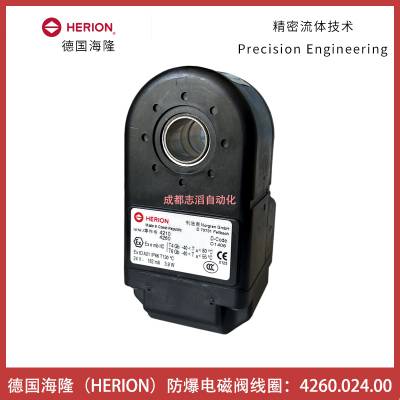 4260.024.00¹¡ŷȦherion