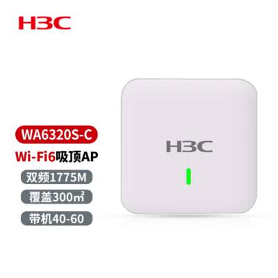 H3C EWP-WA4320-ACN-SI-FIT҃(ni)bǧ픟oAP